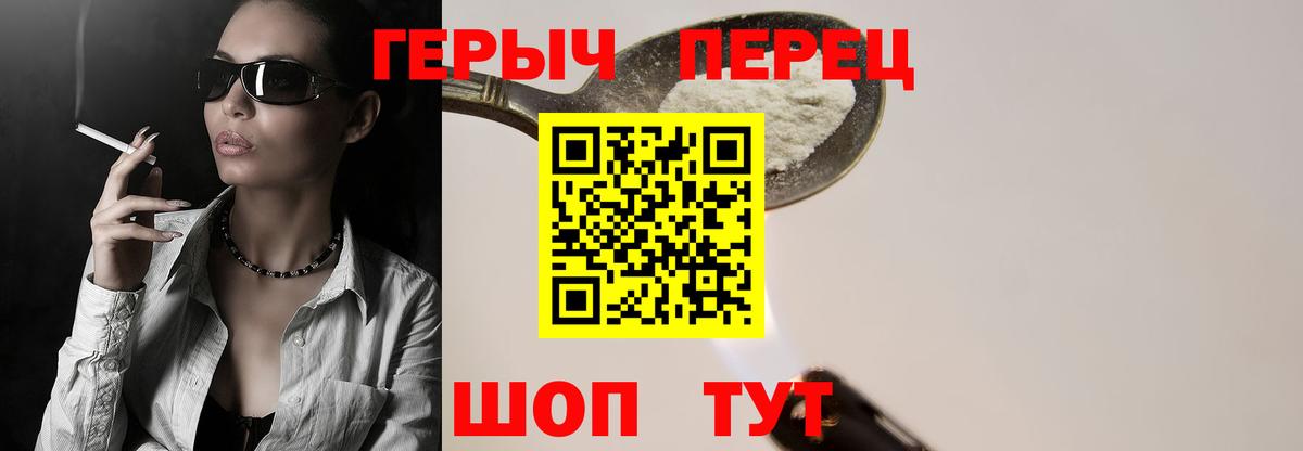 МАРИХУАНА  Кокаин  МЕТ  ГАШ  Экстази  Вход с VPN  Мефедрон кристаллы  Прокопьевск  Гашиш  Кодеин 