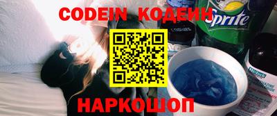 ешки Славгород