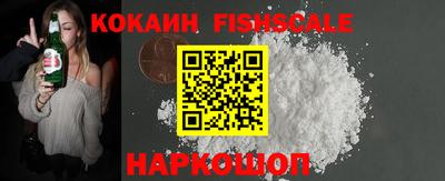 ешки Славгород