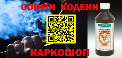 ешки Славгород