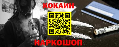 ешки Славгород