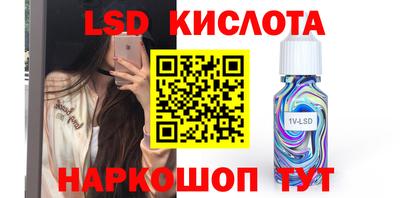 ешки Славгород