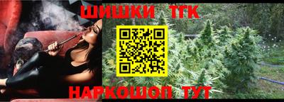 меф VHQ Славянск-на-Кубани