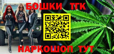 меф VHQ Славянск-на-Кубани