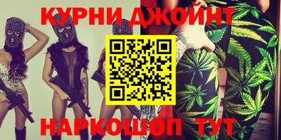ешки Славгород