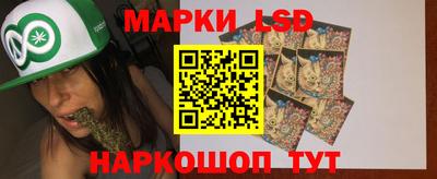 меф VHQ Славянск-на-Кубани