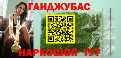 ешки Славгород