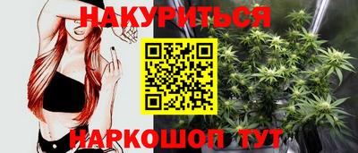 ешки Славгород
