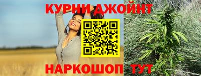 меф VHQ Славянск-на-Кубани