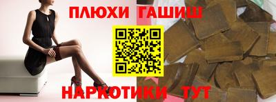 ешки Славгород