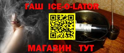 ешки Славгород